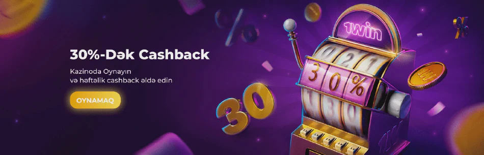 500 bonus 1vin